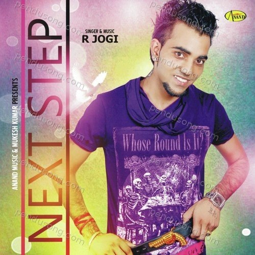 Next Step R. Jogi MP3 Download
