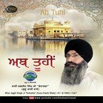 Ab Tuhi Album Download