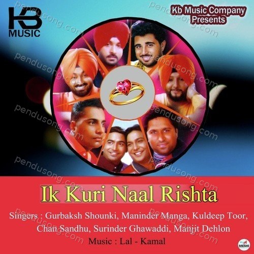 Ik Kuri Naal Rishta Lal-Kamal MP3 Download