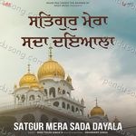 Satgur Mera Sada Dayala Album Download
