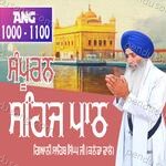 Ang 1000 to 1100 Sehaj Path Sri Guru Granth Sahib Ji Album Download