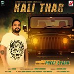 Preet Syaan Songs MP3 Download
