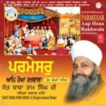 Parmesar Aap Hoaa Rakhwala: Dukh Bhanjani Sahib Album Download