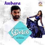 Abhimann Roy Songs MP3 Download