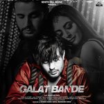 R. Nait Songs MP3 Download