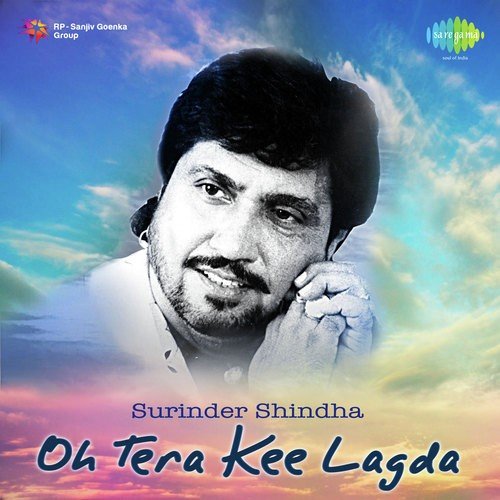 Oh Tera Kee Lagda Surinder Shinda MP3 Download