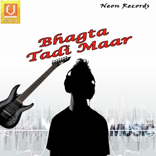 Bhagta Tadi Maar Shelly Singh MP3 Download