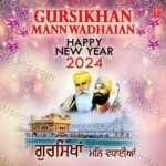 Gursikhan Mann Wadhaian Happy New Year 2024 MP3 Download
