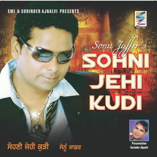 Sohni Jehi Kudi Daljit Singh MP3 Download