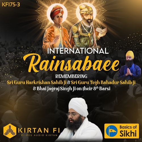 International Rainsabaee 2025 - Rara Sahib Begowal (KF175-3) Basics of Sikhi MP3 Download