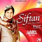 Siftan Labh Heere Diyan Album Download