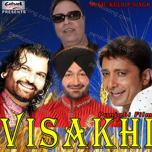 Visakhi (Original Motion Picture Soundtrack) Sukhwinder MP3 Download