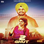 Kirat Maan Songs MP3 Download