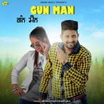 Gun Man Album Download