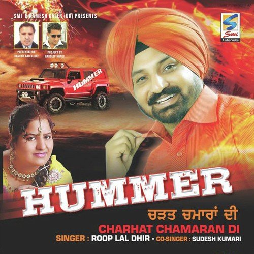 Hummer- Charhat Chamaran Di Bagga Dimana MP3 Download