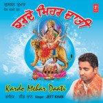 Kardo Mehar Daati - Jeet Khan Song Download