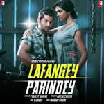 R. Anandh Songs MP3 Download