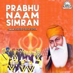 Prabhu Naam Simran Album Download