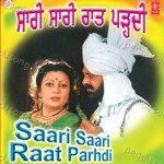 Saari Saari Raat Parhdi Album Download