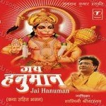 Shaalini Shrivastava Songs MP3 Download