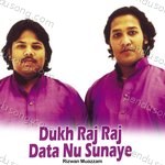 Dukh Raj Raj Data Nu Sunaye Album Download