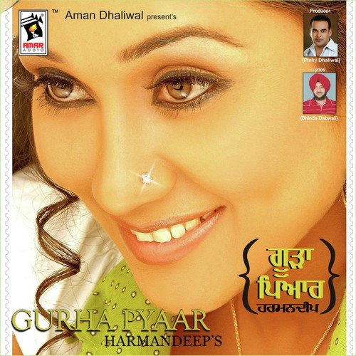 Gurha Pyaar A. Akbar MP3 Download