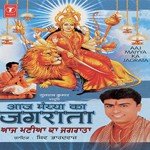 Raj Shrivastava
