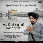 Bhai Sumeet Singh Songs MP3 Download