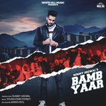 Rummy Grewal