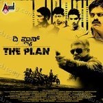 Richard Songs MP3 Download