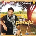 Real Pendu Album Download