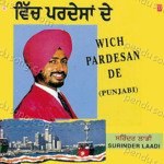 Wich Pardesan De Album Download