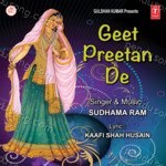Geet Preetan De Album Download