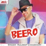 Kuldeep Chaudhary Songs MP3 Download