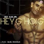 Sahil Hoogan Songs MP3 Download