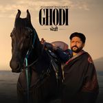 Ghodi Album Download