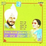 Naa Maar Jalma Ve Album Download