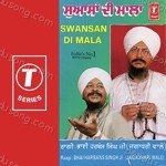 Bhai Harbans Singh Ji Songs MP3 Download