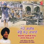 Mohe Garib Kou Leho Ralaye Vol 3 Album Download