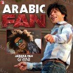 Grini Songs MP3 Download