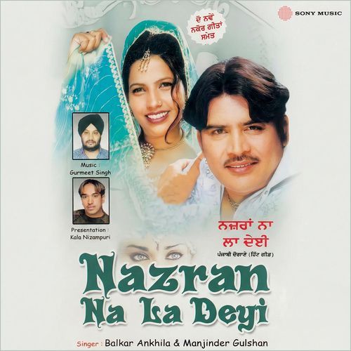 Nazran Na La Deyi Balkar Ankhila MP3 Download