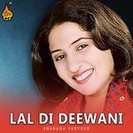 Lal Di Deewani Album Download