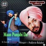Sukhvir Balahri Songs MP3 Download