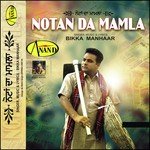 Nottan Da Mamla Album Download