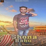 Rajat Gaba Songs MP3 Download