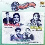 P. Bhanumathi Songs MP3 Download