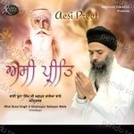 Aisi Preet Album Download