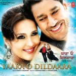 Yaara O Dildaara Album Download