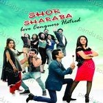 Sajji Ali Songs MP3 Download