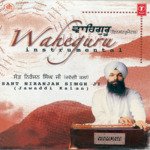 Waheguru Album Download